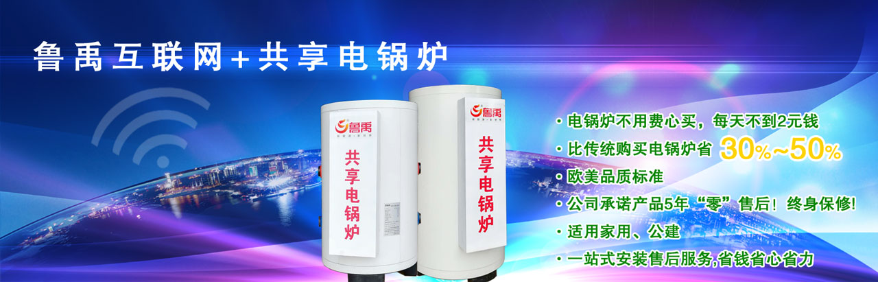 W+偠t偠tMIÿ첻2ԪXȂyُI偠tʡ30%-50%WƷ|˜5ꡰ㡱ۺKޣmüLһվʽbۺʡXʡʡ