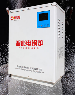 采暖電鍋爐節(jié)能又安全嗎? 采暖電鍋爐節(jié)能又安全嗎?